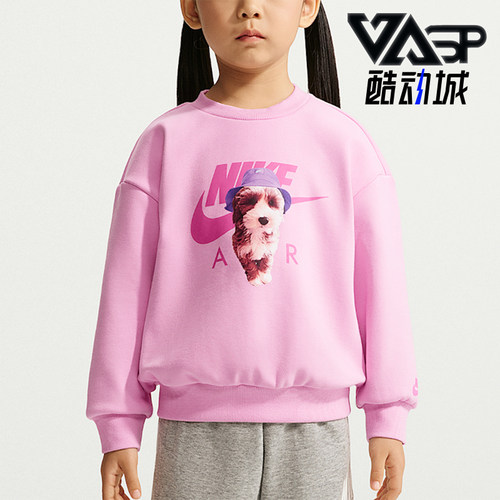 Nike/耐克正品Sun Pup婴童印花圆领长袖加绒卫衣JF0248-621