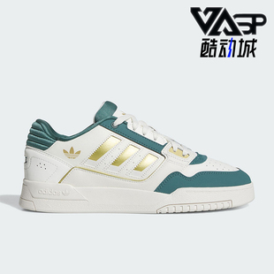 JS3252 三叶草男女运动低帮系带耐磨休闲板鞋 Adidas 阿迪达斯正品