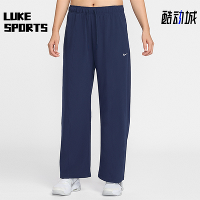 Nike/耐克正品2026春季款女士日常运动梭织直筒长裤IQ0343-410