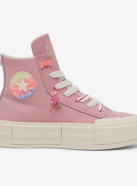 Converse/匡威正品CHUCK TAYLOR男女舒适透气高帮休闲板鞋A12458C