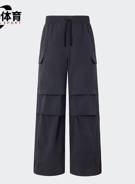 Adidas/阿迪达斯正品三叶草男女运动宽松工装针织长裤KB9150