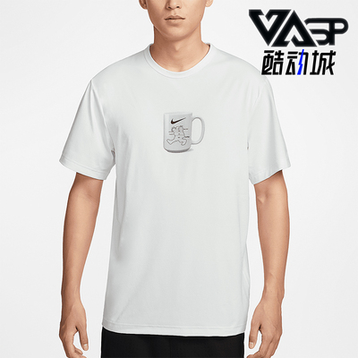 Nike/耐克正品Dri-FIT男士运动健身透气经典训练短袖IF0375-121