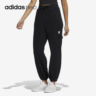 宽松女子neo运动长裤 Adidas 新款 当季 HZ2436 阿迪达斯正品