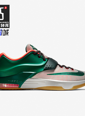 Nike/耐克正品KD 7 Uprising男士缓震实战篮球鞋653996-330