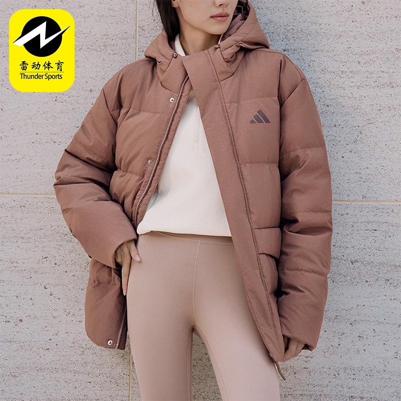 Adidas/阿迪达斯正品LINEAR男女运动保暖连帽休闲羽绒服KQ5521,运动服/休闲服装,运动羽绒服,淘宝优惠券,粉丝福利购,淘宝优惠卷