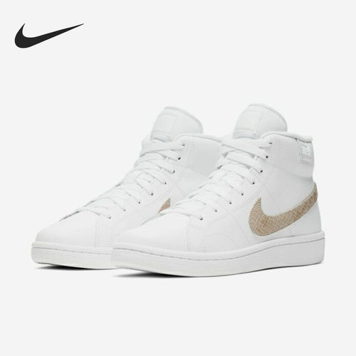 Nike耐克正品Court Royale 2 Mid女款中帮防滑板鞋DD9666-100