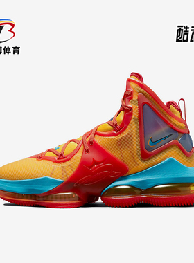 Nike/耐克正品LEBRON 19男士气垫时尚中帮篮球鞋DC9338-800