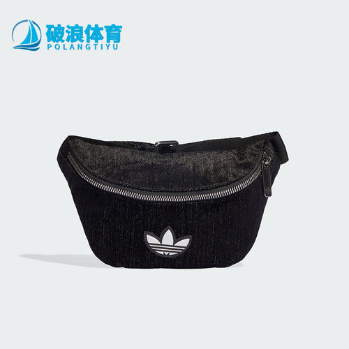 阿迪达斯女简约时尚易携运动腰包