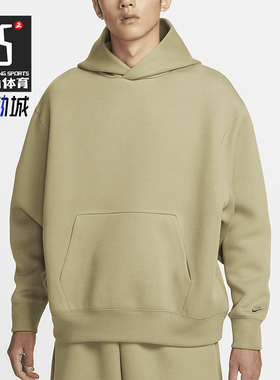 Nike/耐克正品Tech Reimagined男士针织连帽卫衣FZ0745-276