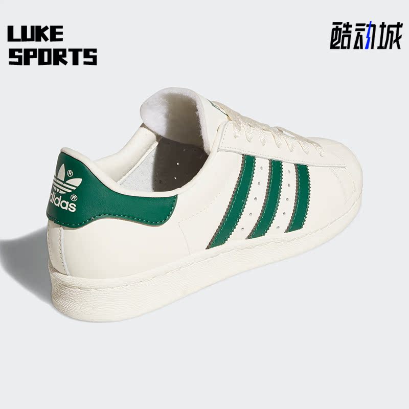 阿迪达斯三叶草男女板鞋