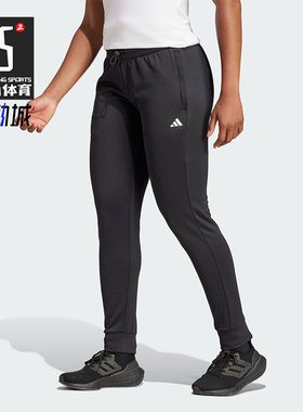 Adidas/阿迪达斯正品冬季新款女士加绒保暖休闲运动裤IM2678