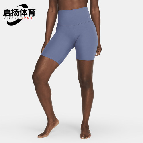 耐克正品女子运动短裤