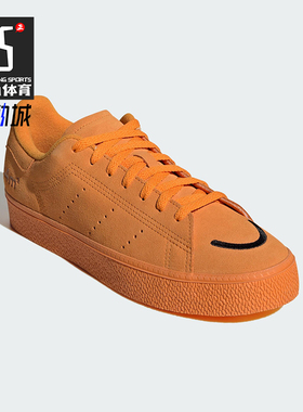 Adidas/阿迪达斯正品STAN SMITH CS男子经典低帮休闲板鞋IG4121