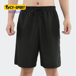 透气运动宽松短裤 Adidas 男裤 三叶草新款 DV1999 阿迪达斯正品