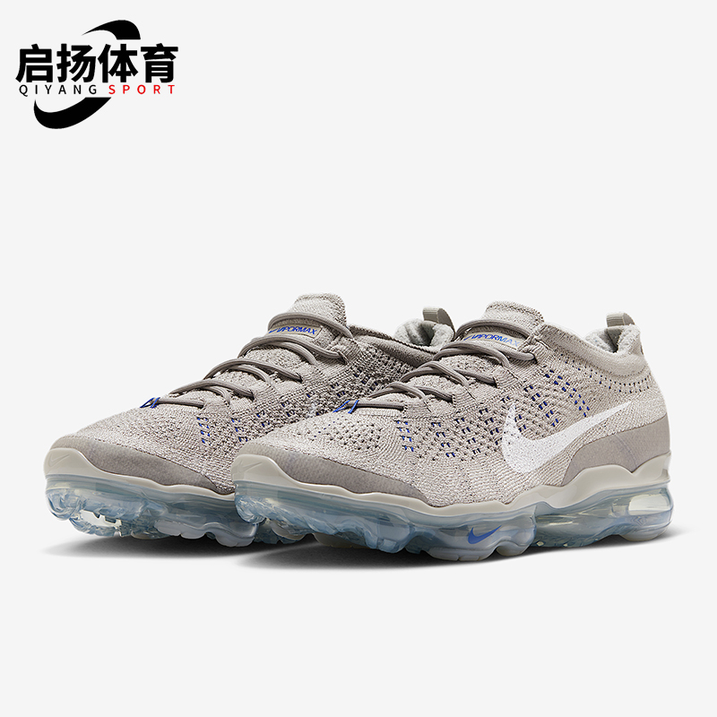 Nike/耐克正品VaporMax男士透气防滑网面柔软休闲鞋DV1678-015