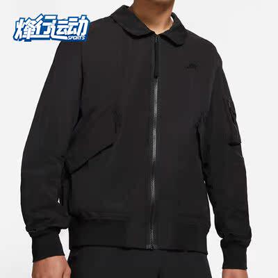 耐克男子运动休闲夹克外套