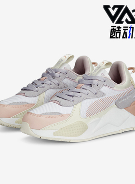 Puma/彪马正品RS-X CANDY女士时尚缓震休闲鞋390647-01