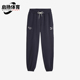 Puma 625304 彪马正品 2025女士中腰户外运动系带加绒针织长裤