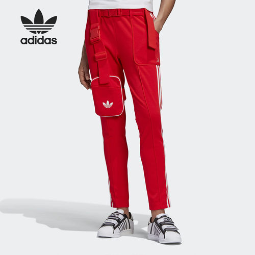 adidas正品jwcgl6123运动长裤
