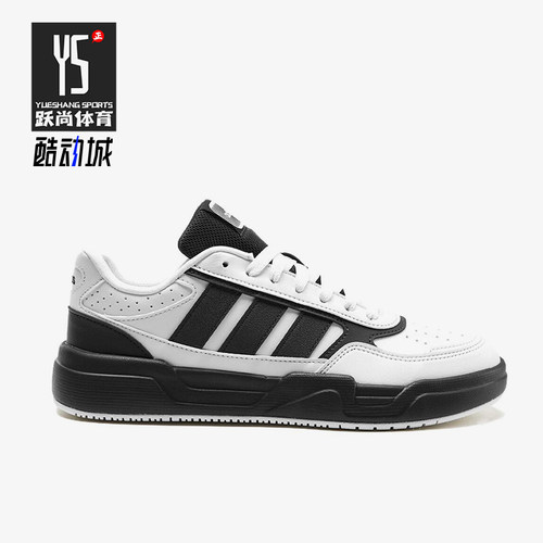 Adidas/阿迪达斯正品LiteBaller15男女经典黑色日常板鞋KI1496
