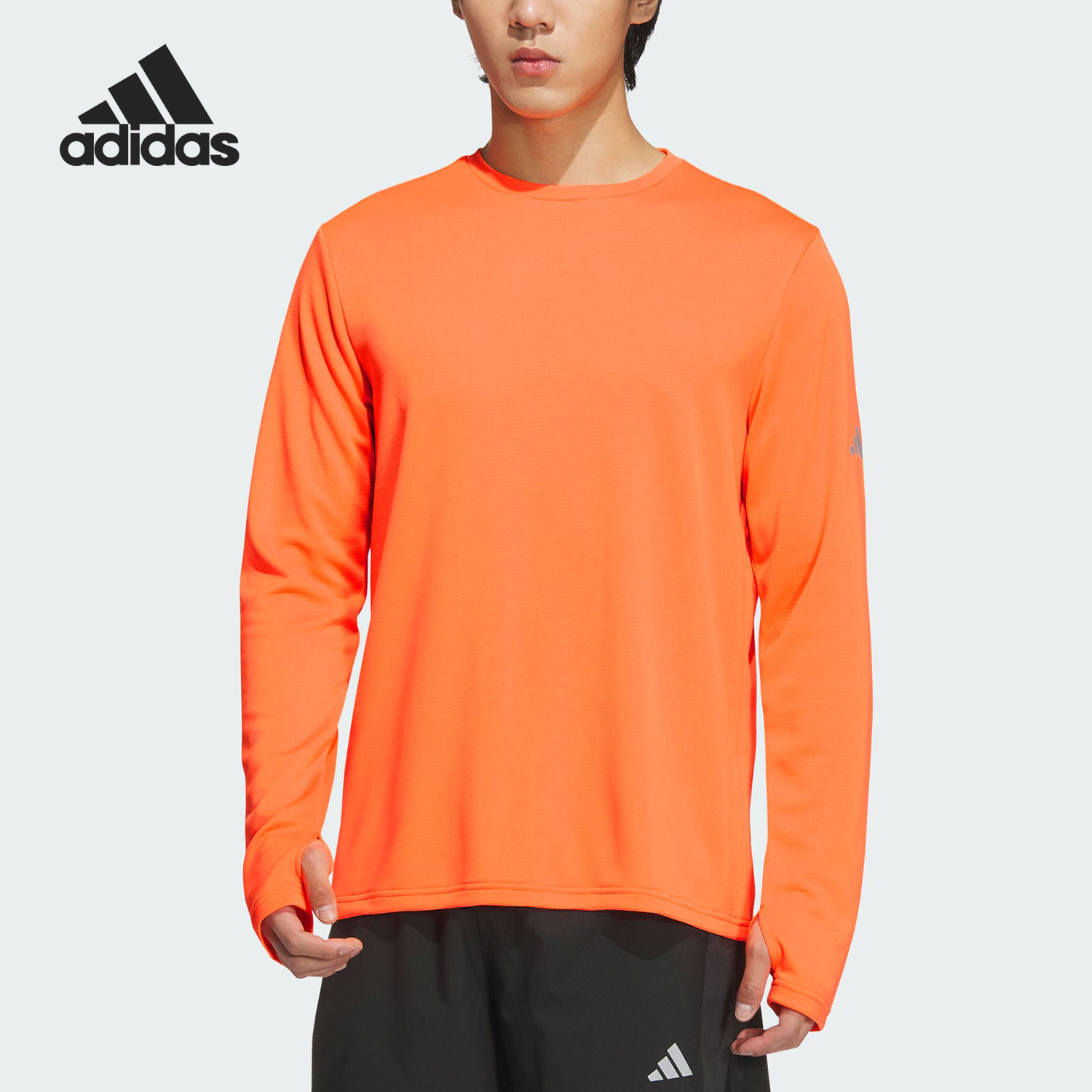 阿迪达斯男女运动训练透气长袖