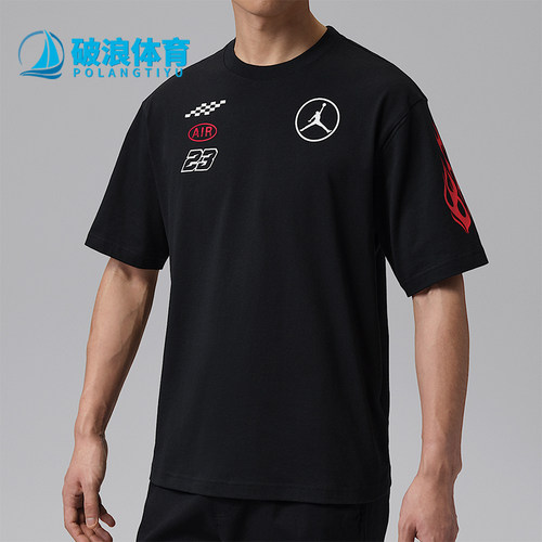 Nike/耐克正品Jordan男士透气舒适经典运动日常短袖T恤IR7001-010