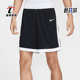 耐克正品 弹性运动短裤 Dri Nike FIT男士 轻盈干爽经典 HF0518 010