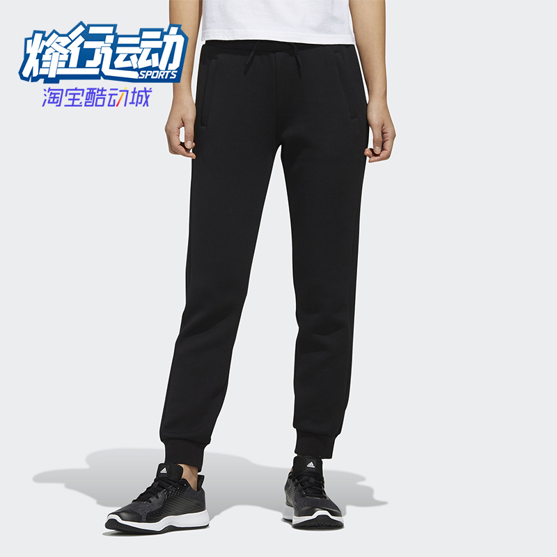 Adidas/阿迪达斯正品S 3-STRIPES PANTS女士透气束脚长裤FM9309