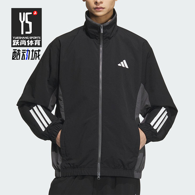 Adidas/阿迪达斯正品2025男士拉链梭织宽松运动休闲外套KC3920