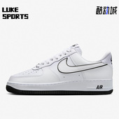 DV0788 Nike 103 男子时尚 透气耐磨休闲低帮板鞋 耐克正品 秋季