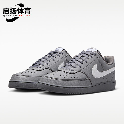 Nike/耐克正品四季款男士运动低帮透气轻盈经典板鞋DH2987-009