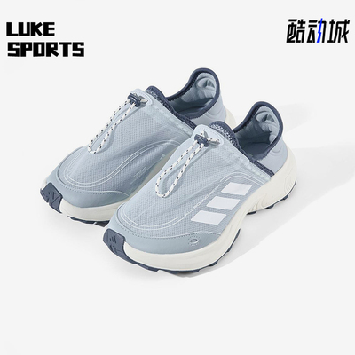 Adidas/阿迪达斯正品2025春季款男士系带低帮减震休闲鞋JP6648