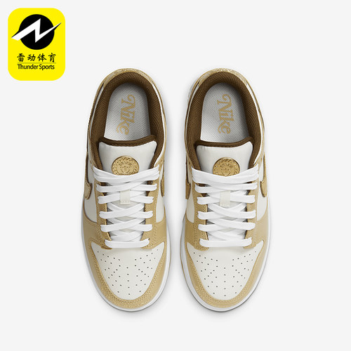 Nike/耐克女士耐磨运动板鞋