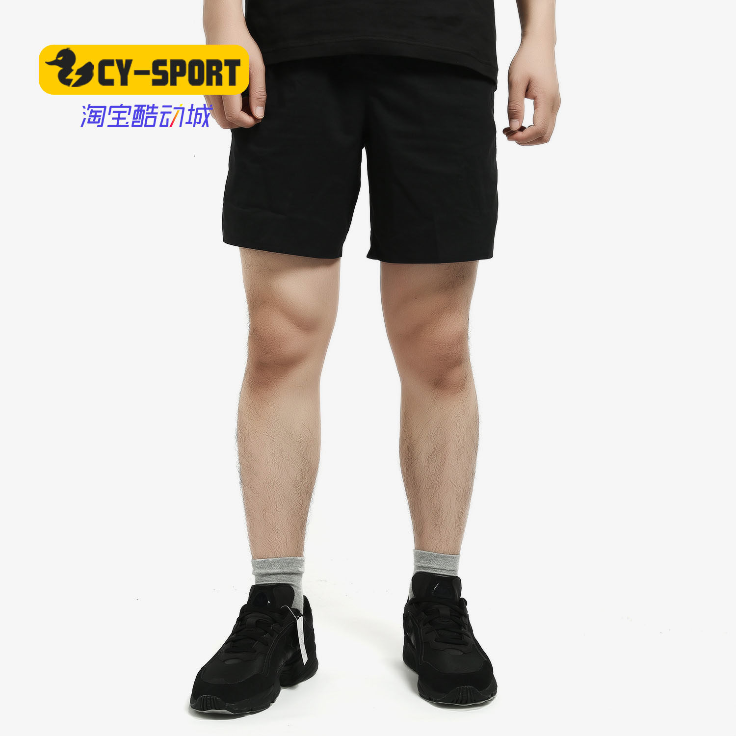 Nike/耐克正品新款  STRIDE 7" 男子运动跑步短裤 AJ7780