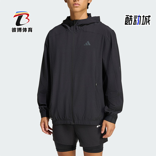 Adidas/阿迪达斯正品TECHESS TRACK-T男士健身训练夹克外套KQ7481