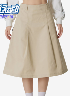 Puma/彪马正品ALL IN GOOD TIME女士运动宽松户外半身裙634799-91