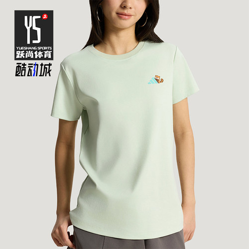 Adidas/阿迪达斯正品GFX T-SHIRT1女士卡通印花经典短袖T恤KX6817