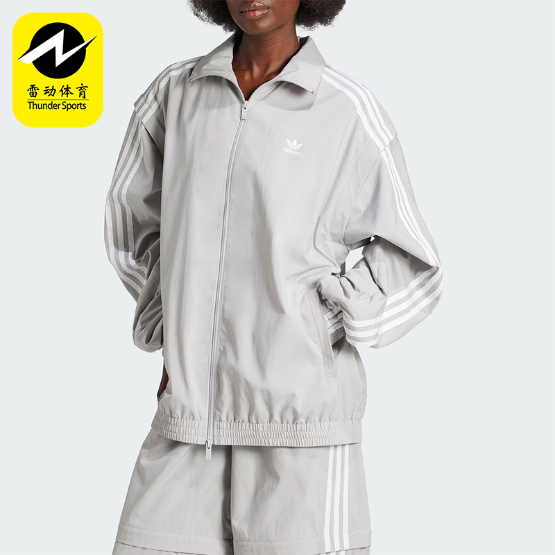 阿迪达斯女士休闲夹克外套