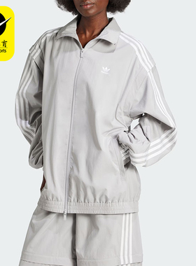 Adidas/阿迪达斯正品三叶草女士宽松经典休闲夹克外套JM9253