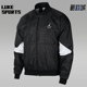 耐克正品 运动夹克外套CJ9097 JORDAN 梭织长袖 010 男士 Nike