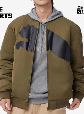 Puma/彪马正品BOMBERJACKET男女同款保暖户外休闲外套687430-79
