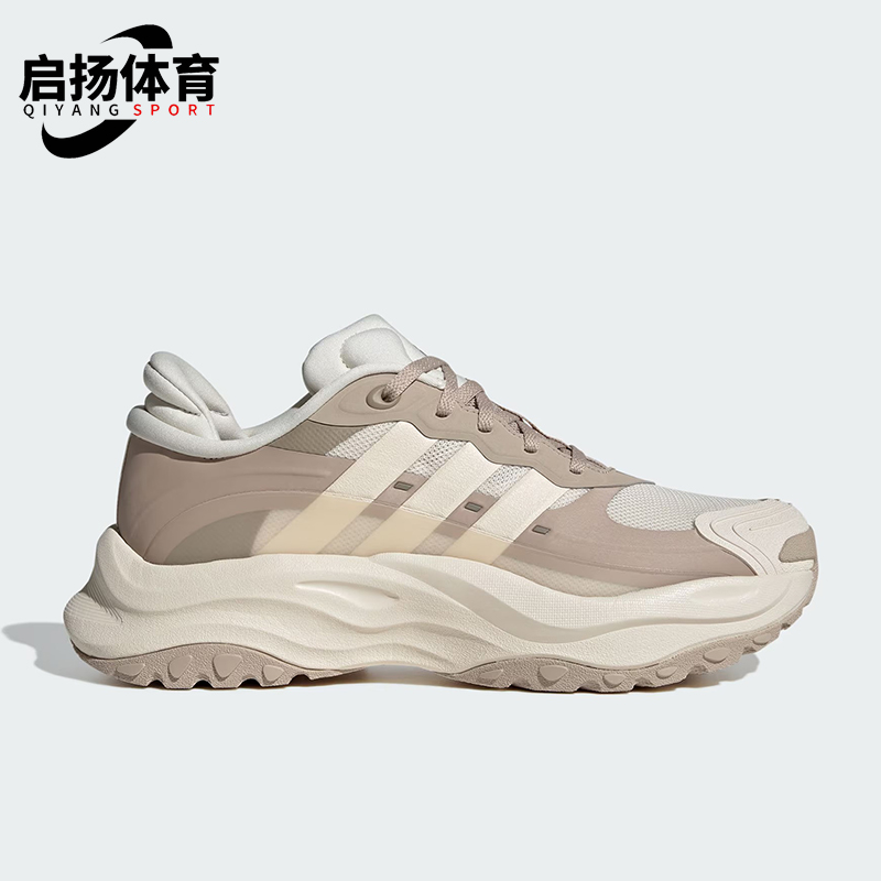 阿迪达斯男女休闲耐磨老爹鞋