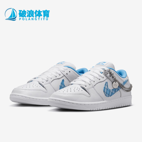 Nike/耐克正品SB Dunk Low男士时尚潮流低帮板鞋FZ8802-100
