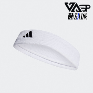 Adidas/阿迪达斯正品TENNIS HEADBAND男女网球运动头带HT3908