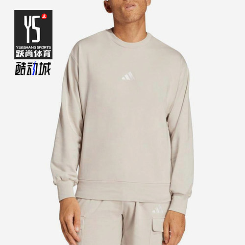 Adidas/阿迪达斯正品2025春新款男士休闲针织圆领运动卫衣IN6087