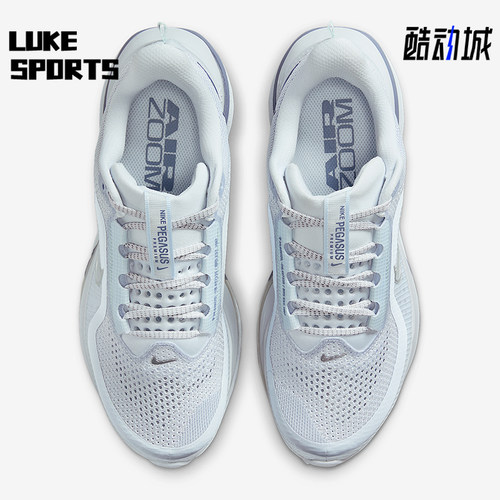 Nike/耐克正品Pegasus Premium女士运动气垫缓震跑步鞋HQ2593-006