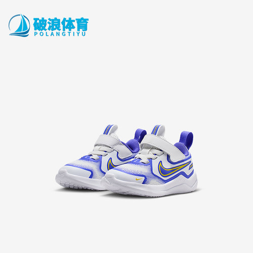 Nike/耐克正品Cosmic Runner婴童网眼缓震经典运动鞋HM4401-101