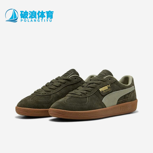 Puma/彪马正品DRYCELL training男士经典圆领短袖T恤396463-80