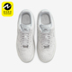 IO1259 Nike 002 Force 1女士日常低帮系带耐磨休闲鞋 耐克正品 Air