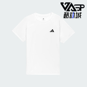 休闲短袖 Adidas KG3134 款 儿童简约透气经典 阿迪达斯正品 2025夏季